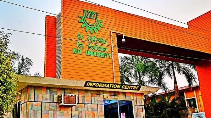 नेपाल सरकार ने ‘अनियंत्रित’ KIIT कर्मचारियों को हटाने की मांग की नेपाल सरकार ने ‘अनियंत्रित’ KIIT कर्मचारियों को हटाने की मांग की