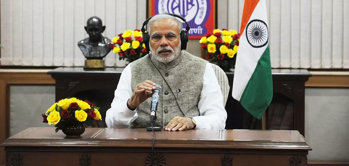 मन की बात: पीएम मोदी ने एग्जाम वॉरियर्स को दी शुभकामनाएं, बोले- सकारात्मक सोच के साथ दें परीक्षा मन की बात: पीएम मोदी ने एग्जाम वॉरियर्स को दी शुभकामनाएं, बोले- सकारात्मक सोच के साथ दें परीक्षा