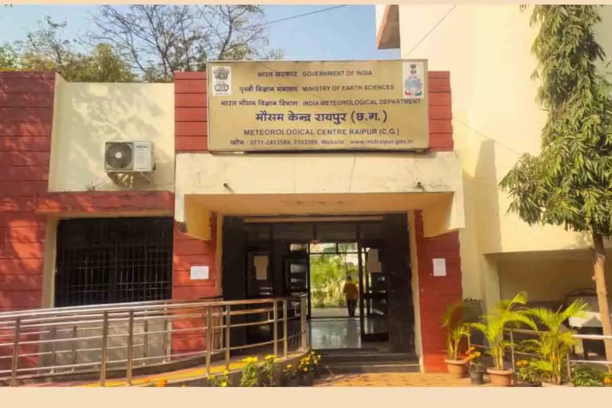 शाम होते ही बारिश होने की संभावना शाम होते ही बारिश होने की संभावना