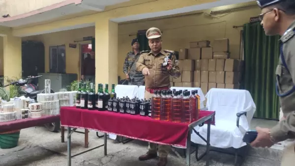 Ramgarh: पुलिस ने 30 लाख की नकली शराब जब्त की, 12 गिरफ्तार Ramgarh: पुलिस ने 30 लाख की नकली शराब जब्त की, 12 गिरफ्तार