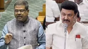 Tamil Nadu NEP: डीएमके बनाम केंद्र सरकार Tamil Nadu NEP: डीएमके बनाम केंद्र सरकार