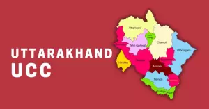 Dehradun: सोशल मीडिया में यूसीसी को लेकर भ्रामक सूचना फैलाने वालों पर होगी कानूनी कार्रवाई Dehradun: सोशल मीडिया में यूसीसी को लेकर भ्रामक सूचना फैलाने वालों पर होगी कानूनी कार्रवाई