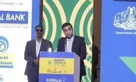 अडानी समूह अगले 5 वर्षों में केरल में 30,000 करोड़ रुपये का निवेश करेगा अडानी समूह अगले 5 वर्षों में केरल में 30,000 करोड़ रुपये का निवेश करेगा