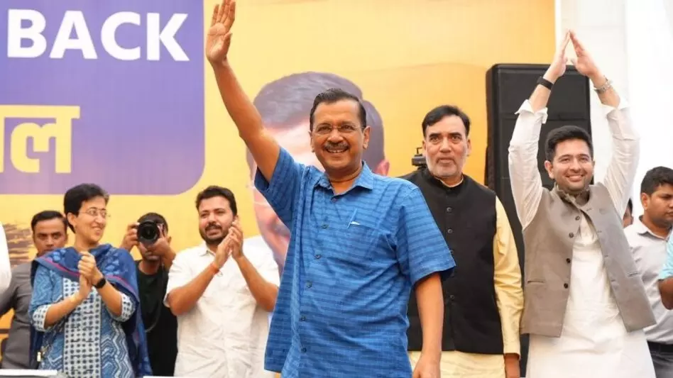 New Delhi: आगामी विधानसभा सत्र के एजेंडे को लेकर आप विधायक दल की बैठक आज New Delhi: आगामी विधानसभा सत्र के एजेंडे को लेकर आप विधायक दल की बैठक आज