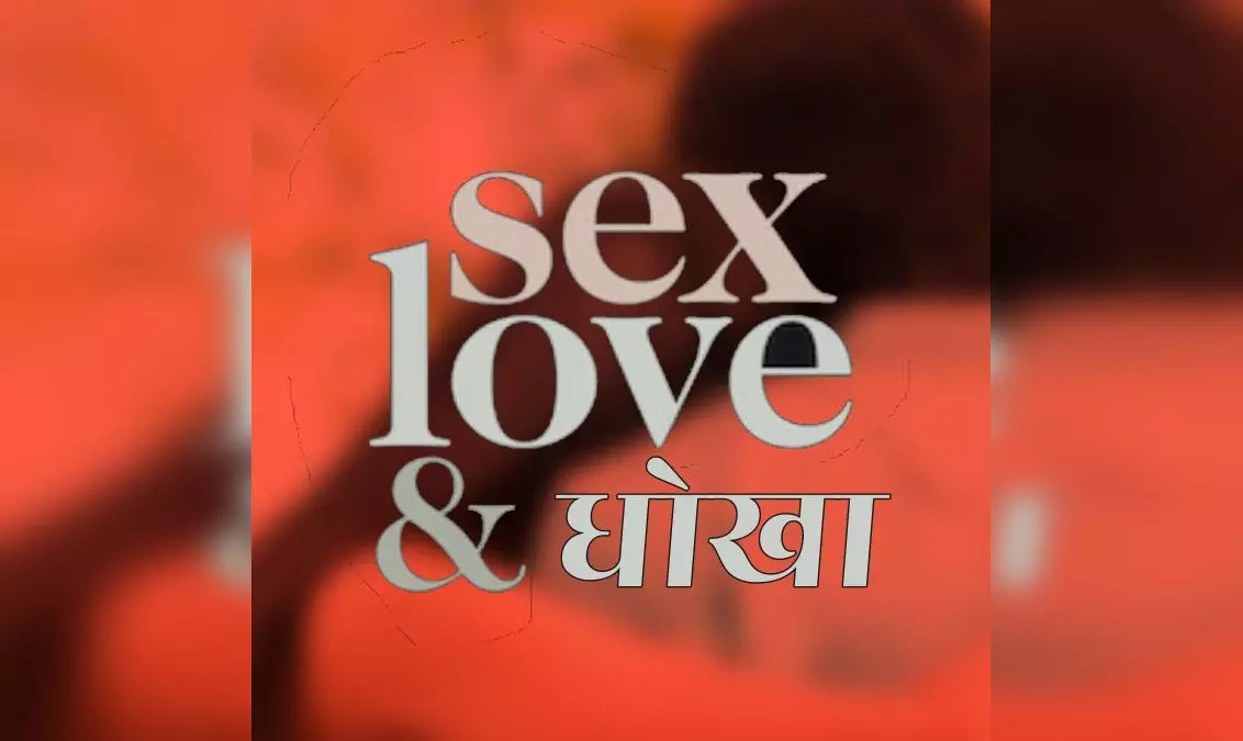 Love, Sex और धोखा...प्रेमिका ने किया जबरदस्त हंगामा Love, Sex और धोखा...प्रेमिका ने किया जबरदस्त हंगामा