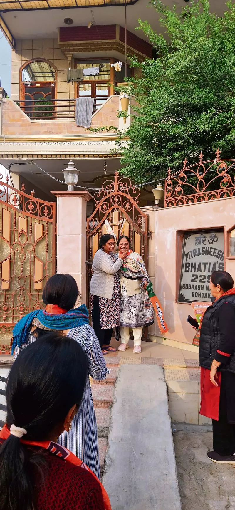 Haryana : भाजपा ने ट्रिपल इंजन सरकार की बात की कांग्रेस ने बदलाव के लिए वोट मांगा Haryana : भाजपा ने ट्रिपल इंजन सरकार की बात की कांग्रेस ने बदलाव के लिए वोट मांगा