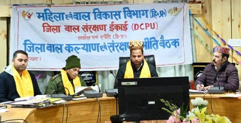 DC: लाहौल-स्पीति में सीएम की सुखआश्रय योजना से 26 बच्चे लाभान्वित DC: लाहौल-स्पीति में सीएम की सुखआश्रय योजना से 26 बच्चे लाभान्वित