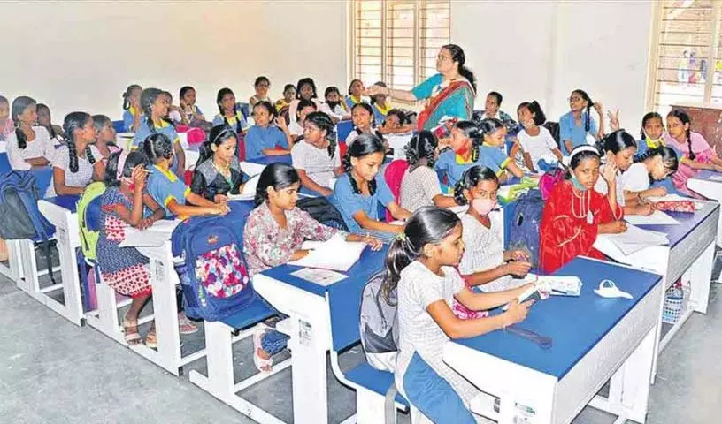 Telangana: नवनियुक्त शिक्षकों के लिए प्रशिक्षण कार्यक्रम 28 फरवरी से Telangana: नवनियुक्त शिक्षकों के लिए प्रशिक्षण कार्यक्रम 28 फरवरी से