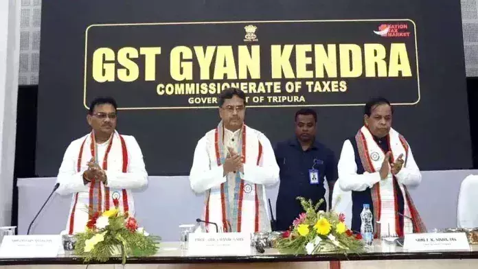 Tripura ने कर चोरों की पहचान के लिए एआई का उपयोग शुरू Tripura ने कर चोरों की पहचान के लिए एआई का उपयोग शुरू