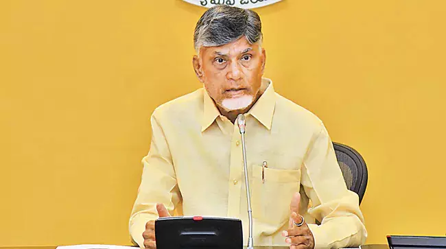 CM Chandrababu: चिंता मत करो हम आपकी मदद करेंगे CM Chandrababu: चिंता मत करो हम आपकी मदद करेंगे