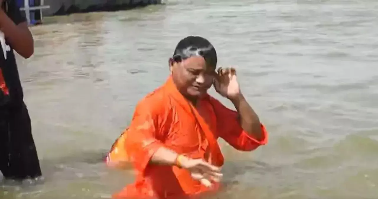 Maha Kumbh : ओडिशा के मुख्यमंत्री माझी और उनके परिवार ने संगम में पवित्र डुबकी लगाई Maha Kumbh : ओडिशा के मुख्यमंत्री माझी और उनके परिवार ने संगम में पवित्र डुबकी लगाई