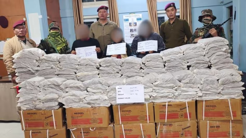 Mizoram : आइजोल में भारी मात्रा में विस्फोटक जब्त, तीन गिरफ्तार Mizoram : आइजोल में भारी मात्रा में विस्फोटक जब्त, तीन गिरफ्तार