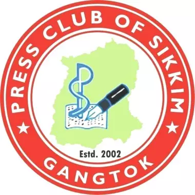 Sikkim ने पत्रकार निर्मल मंगर को बदनाम करने के लिए Sikkim ने पत्रकार निर्मल मंगर को बदनाम करने के लिए