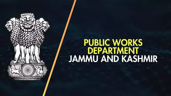 JAMMU: धन के दुरुपयोग की जांच के लिए समिति गठित JAMMU: धन के दुरुपयोग की जांच के लिए समिति गठित