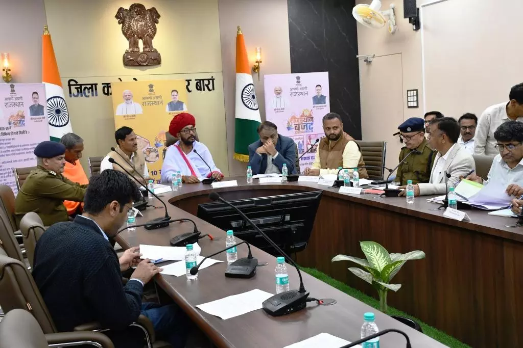 Jaipur: जन कल्याण के कार्य करना सरकार की पहली प्राथमिकता- प्रभारी मंत्री Jaipur: जन कल्याण के कार्य करना सरकार की पहली प्राथमिकता- प्रभारी मंत्री