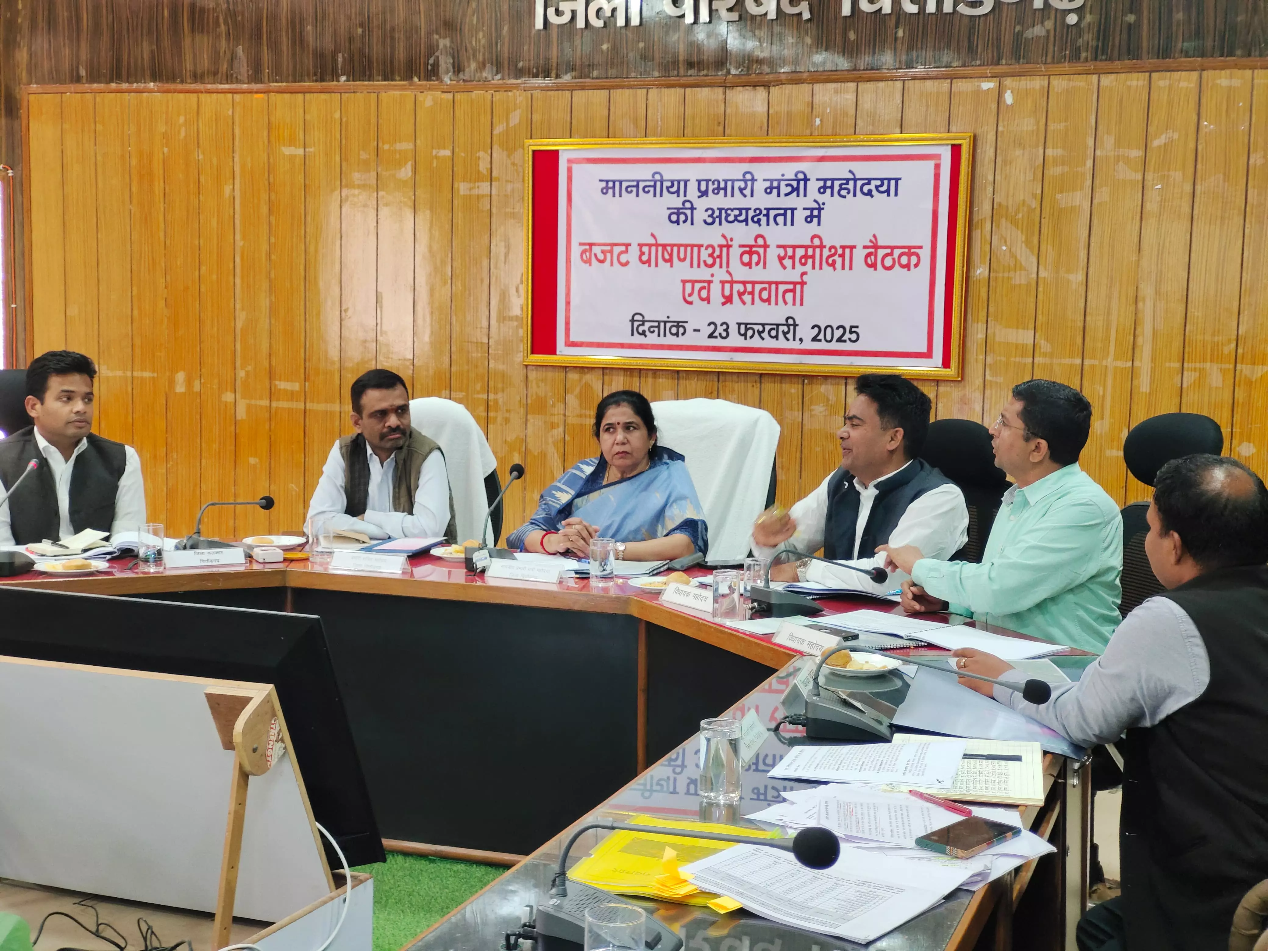 Jaipur: प्रभारी मंत्री ने की बजट घोषणाओं की समीक्षा Jaipur: प्रभारी मंत्री ने की बजट घोषणाओं की समीक्षा