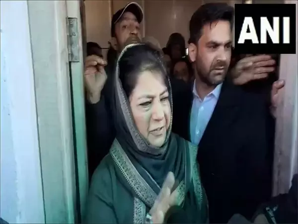 मैं सीएम उमर अब्दुल्ला और J-K विधानसभा के स्पीकर से सदस्यों के बिलों का सम्मान करने का आग्रह करती हूं: महबूबा मुफ्ती मैं सीएम उमर अब्दुल्ला और J-K विधानसभा के स्पीकर से सदस्यों के बिलों का सम्मान करने का आग्रह करती हूं: महबूबा मुफ्ती