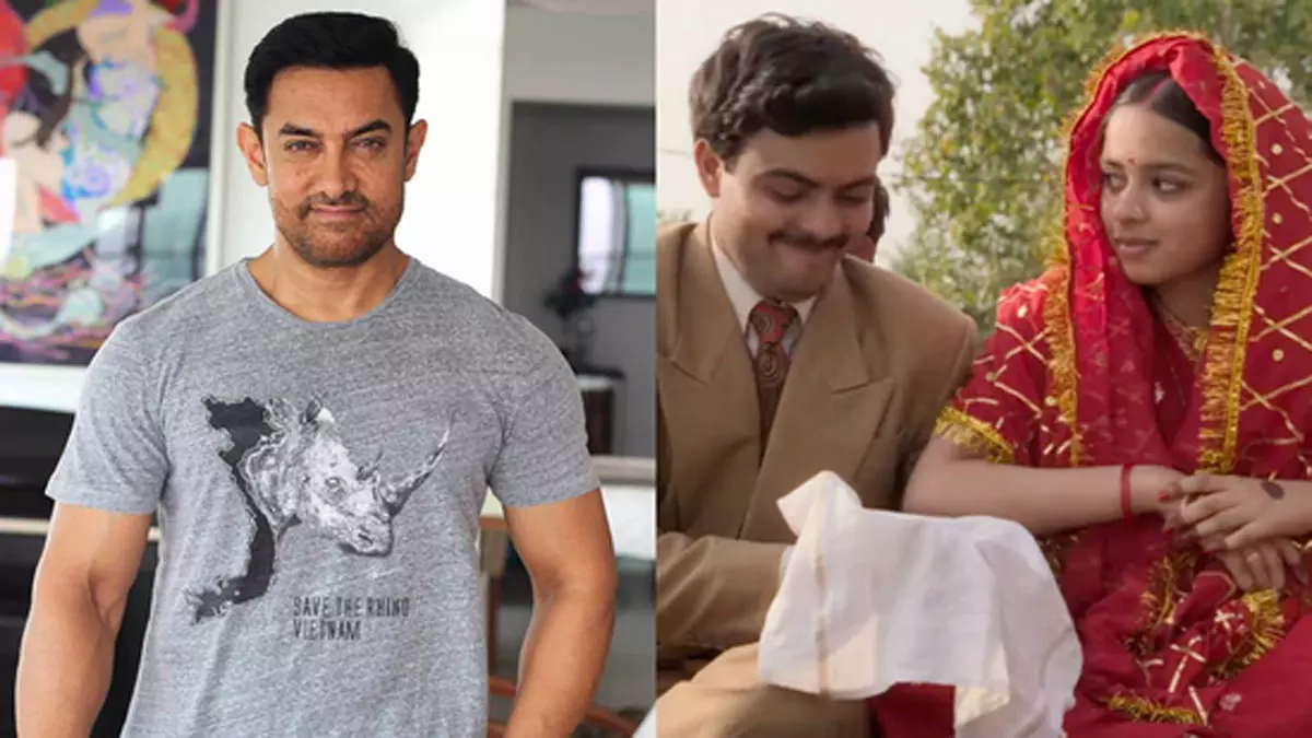 Missing Ladies के ऑस्कर 2025 की दौड़ से बाहर होने पर आमिर खान की प्रतिक्रिया Missing Ladies के ऑस्कर 2025 की दौड़ से बाहर होने पर आमिर खान की प्रतिक्रिया