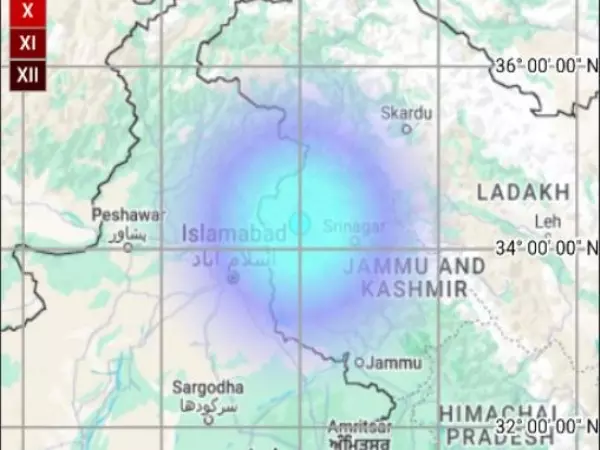 कुपवाड़ा में 3.8 तीव्रता का भूकंप कुपवाड़ा में 3.8 तीव्रता का भूकंप