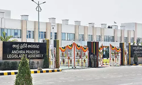 Andhra: आंध्र प्रदेश बजट सत्र शुरू, वाईएसआरसीपी ने बहिष्कार पर पुनर्विचार किया