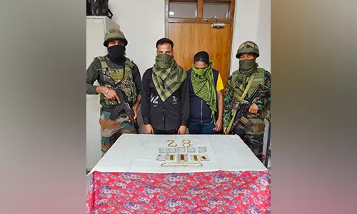 Assam Rifles ने पश्चिमी त्रिपुरा में 1 करोड़ से अधिक मूल्य का सोना जब्त किया, दो गिरफ्तार Assam Rifles ने पश्चिमी त्रिपुरा में 1 करोड़ से अधिक मूल्य का सोना जब्त किया, दो गिरफ्तार
