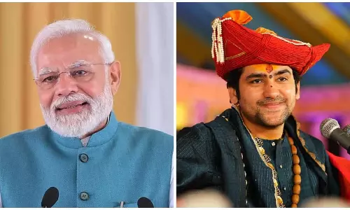 आज पहली बार बागेश्वर धाम जाएंगे पीएम मोदी, कैंसर अस्पताल की रखेंगे नींव