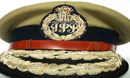 Telangana: तेलंगाना सरकार ने दो आईपीएस अधिकारियों को कार्यमुक्त किया Telangana: तेलंगाना सरकार ने दो आईपीएस अधिकारियों को कार्यमुक्त किया