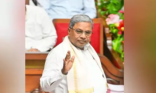 Karnataka: MUDA मामले में सीएम सिद्धारमैया को राहत मिली Karnataka: MUDA मामले में सीएम सिद्धारमैया को राहत मिली