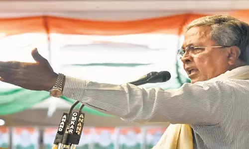 Karnataka: कर्नाटक में सीएम सिद्धारमैया सरकार और राज्यपाल के बीच टकराव जारी Karnataka: कर्नाटक में सीएम सिद्धारमैया सरकार और राज्यपाल के बीच टकराव जारी