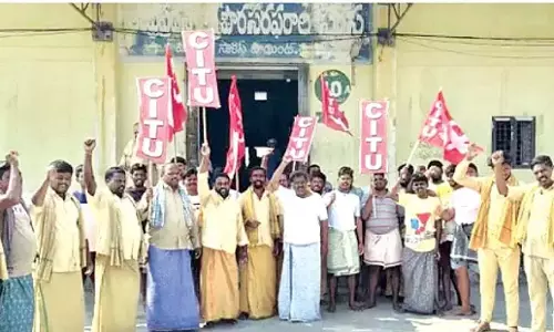Andhra: हमालिस ने वेतन वृद्धि की मांग की