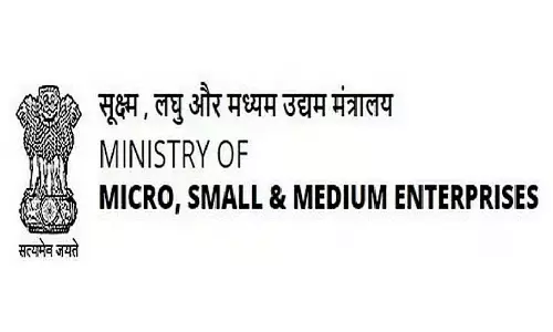 राउरकेला में MSME टेक सेंटर की मंजूरी के छह साल बाद भी नहीं बनी कोई इमारत