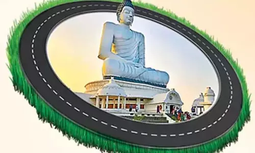 अमरावती ORR के निर्माण की दिशा में महत्वपूर्ण कदम उठाया गया अमरावती ORR के निर्माण की दिशा में महत्वपूर्ण कदम उठाया गया