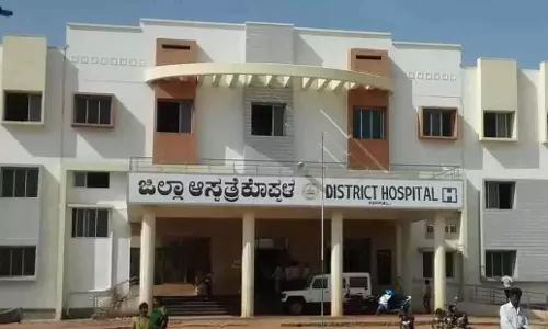 Karnataka: कोप्पल जिला अस्पतालों में डॉक्टरों की भारी कमी