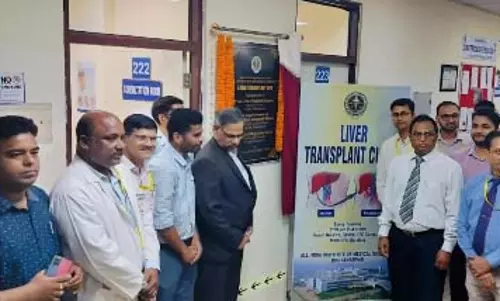 एम्स भुवनेश्वर में लिवर प्रत्यारोपण क्लिनिक खुला
