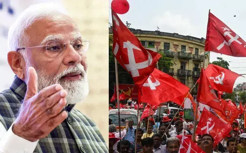 Kerala : मोदी सरकार फासीवादी नहीं है सीपीएम ने एक दुर्लभ गोपनीय दस्तावेज में अपना रुख बदला Kerala : मोदी सरकार फासीवादी नहीं है सीपीएम ने एक दुर्लभ गोपनीय दस्तावेज में अपना रुख बदला