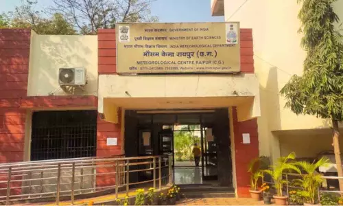 शाम होते ही बारिश होने की संभावना शाम होते ही बारिश होने की संभावना