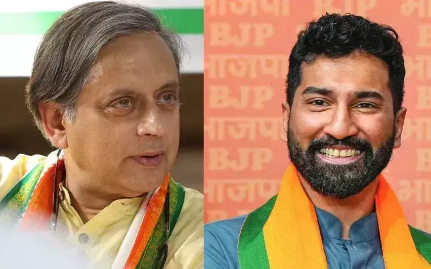 Kerala : पार्टी नेतृत्व से नाराजगी जताने वाले थरूर पहले कांग्रेस नेता नहीं Kerala : पार्टी नेतृत्व से नाराजगी जताने वाले थरूर पहले कांग्रेस नेता नहीं
