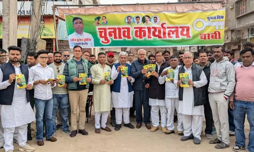 Haryana : सिरसा में चौटाला परिवार की पार्टियां खामोश Haryana : सिरसा में चौटाला परिवार की पार्टियां खामोश