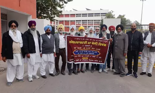 Punjabi को राज्य की दूसरी आधिकारिक भाषा के रूप में मान्यता दी जाए’ Punjabi को राज्य की दूसरी आधिकारिक भाषा के रूप में मान्यता दी जाए’