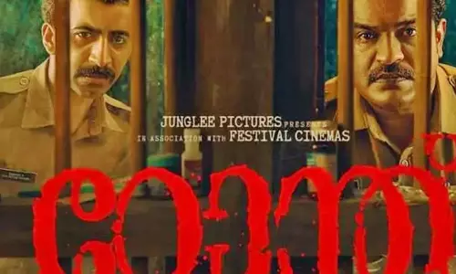 Ronth:  एक रोमांचक मलयालम पुलिस थ्रिलर का खुलासा!