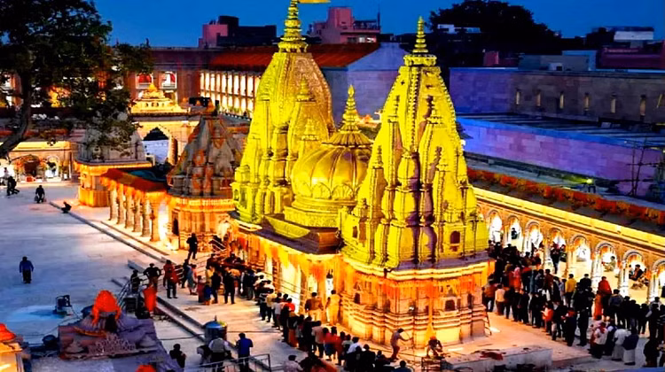 Varanasi: काशी विश्वनाथ मंदिर महाशिवरात्रि पर्व को लेकर सजकर तैयार हुआ Varanasi: काशी विश्वनाथ मंदिर महाशिवरात्रि पर्व को लेकर सजकर तैयार हुआ