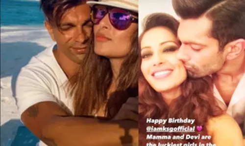 बिपाशा ने पति करण को दी जन्मदिन की शुभकामनाएं