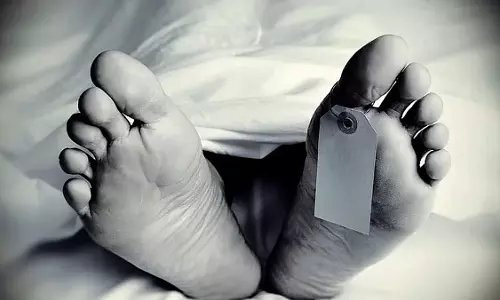 छात्र ने शिक्षक द्वारा थप्पड़ मारे जाने के बाद स्कूल की इमारत से कूदकर आत्महत्या कर ली