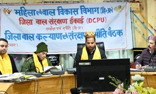 DC: लाहौल-स्पीति में सीएम की सुखआश्रय योजना से 26 बच्चे लाभान्वित