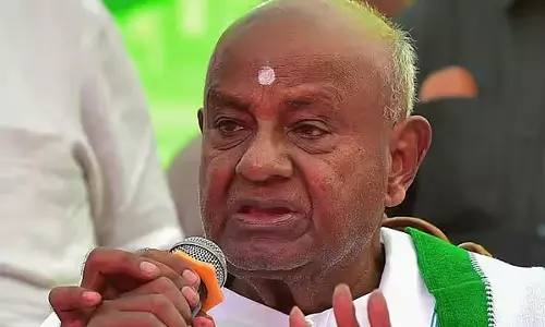 Karnataka: चिक्काबल्लापुर कार्यक्रम में भावुक हुए देवेगौड़ा Karnataka: चिक्काबल्लापुर कार्यक्रम में भावुक हुए देवेगौड़ा