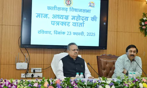 IIM रायपुर में सभी विधायकों का होगा विशेष प्रशिक्षण IIM रायपुर में सभी विधायकों का होगा विशेष प्रशिक्षण