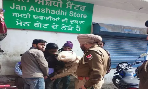 Malerkotla में अस्पतालों के पास ड्रग्स सप्लाई करने के आरोप में 13 लोग गिरफ्तार