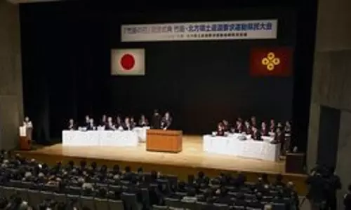 जापान द्वारा South Korea के नियंत्रण वाले द्वीपों पर दावा करने से हिंद-प्रशांत क्षेत्र में बेचैनी