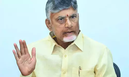 ऐसा काम न करें जिससे सरकार की प्रतिष्ठा को नुकसान पहुंचे: CM Chandrababu ऐसा काम न करें जिससे सरकार की प्रतिष्ठा को नुकसान पहुंचे: CM Chandrababu