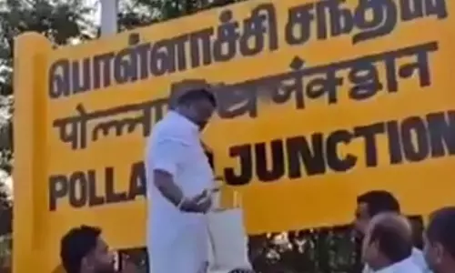 तमिलनाडु में भाषा विवाद: रेलवे स्टेशन पर हिंदी नामपट्टिका को क्षतिग्रस्त किया